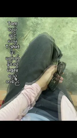 #fyppppppppppppppppppppppp #fyppppppppppppppppppppppp 