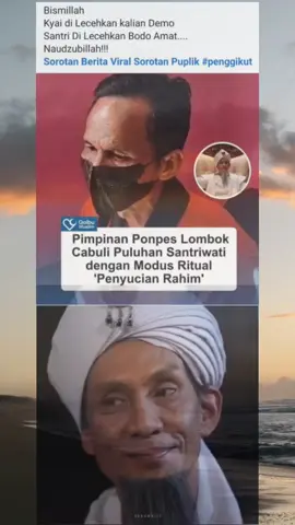 Walid nak Dewi boleh.😅🤣