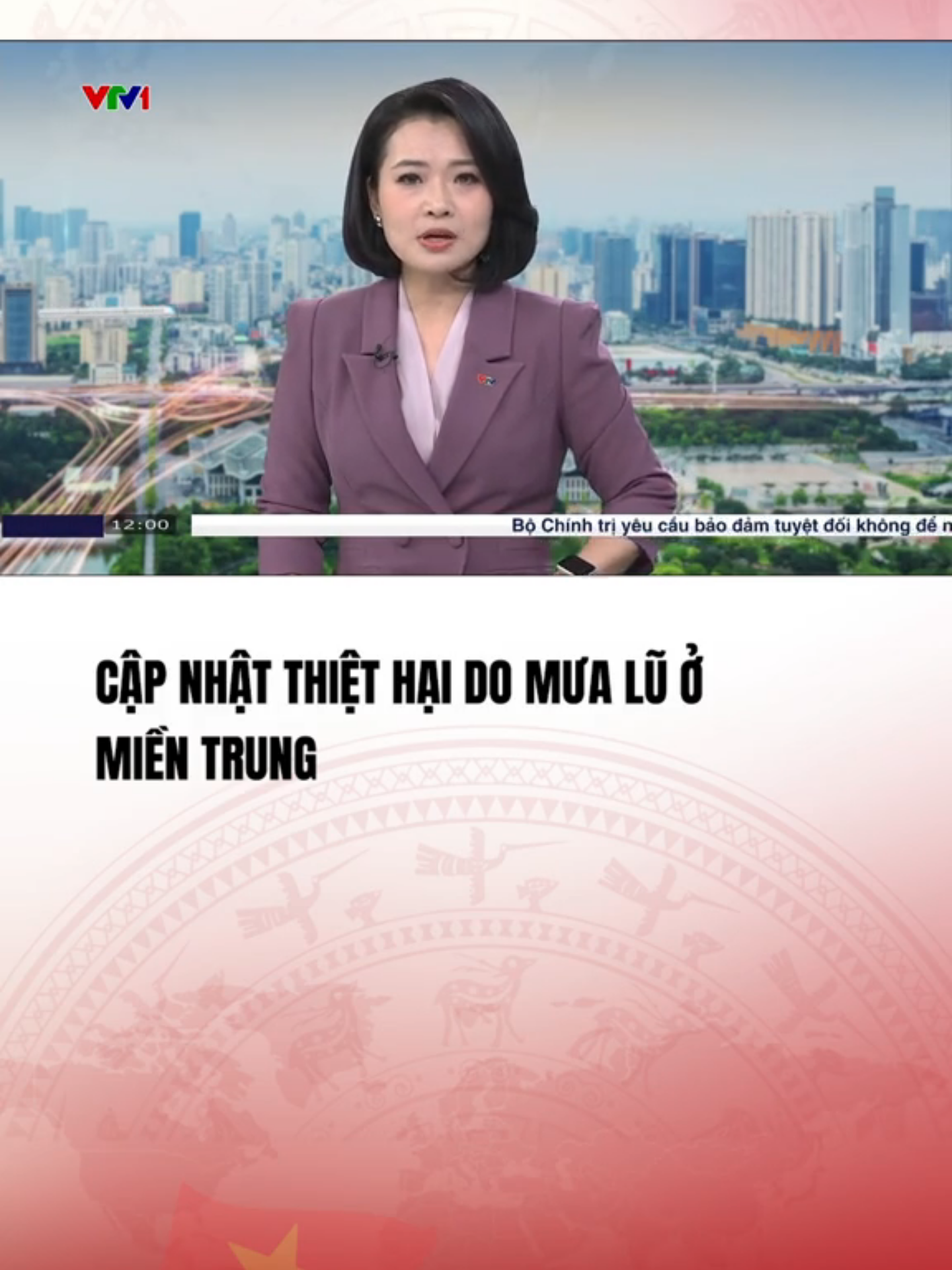 Tính đến trưa nay (23/11/2025), mưa lũ ở miền Trung đã làm 102 người thiệt mạng và mất tích#vtvcabtintuc#vtvcab#tiktoknews#vtvprime