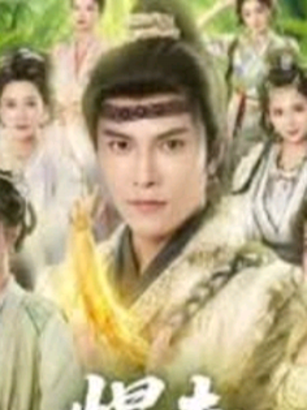 #Joyjoy #หนังจีนมินิซีรี่ย์  ep 3 จากจดหมายหย่าเขาท้าทายโชคชะตาด้วยมิติลึกลับ