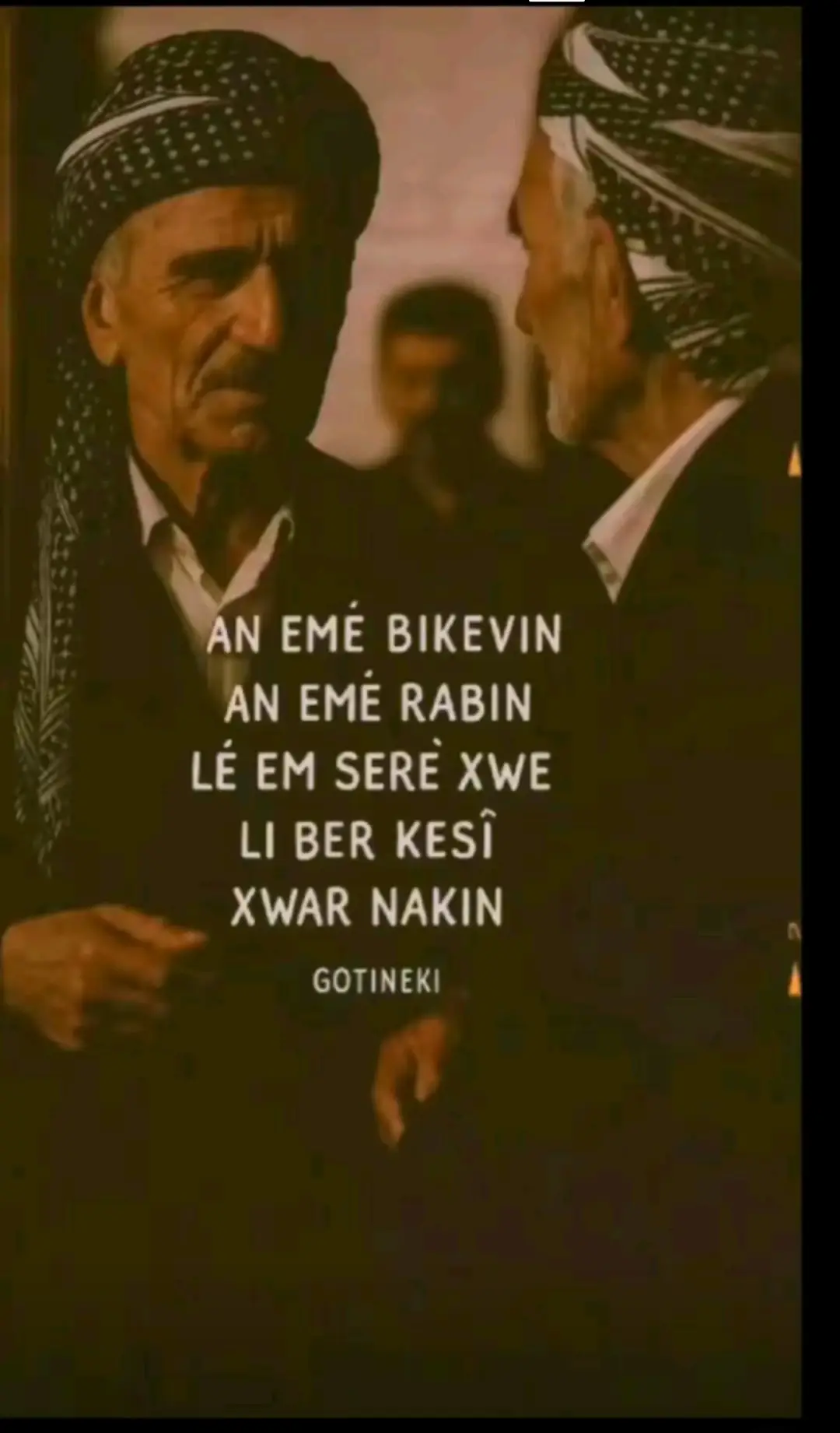 Xâyîn Pırın Lı Nâv Me 