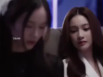 Babe's paparazzi #TKNur #Tkphinyanech #Nurdesoraya #dangerousqueentheseries #thaigl #gl #wlw #fyp #foryou #viral #LingazeOrmist 