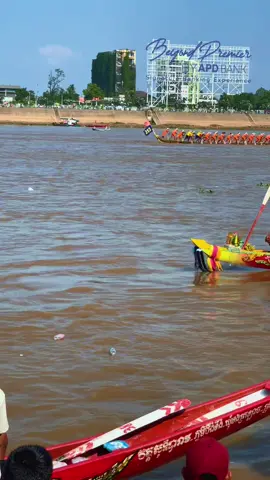 #សារាតេជោសែនជ័យ #ទូកង_កម្ពុជា_យើង #កំពង់ធំផ្ទះខ្ញុំ🏠🦋 