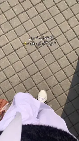 #fyp #bhimber #mirpur_ajk #repost 