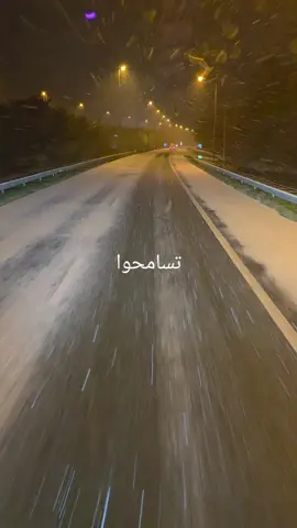 هولندا 🇳🇱 