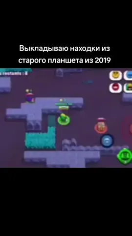 БОЖЕ, ЧТО С КАЧЕСТВОМ #brawlstarsfunnymoments #алгебра7класс #brawl_stars #brawlstarstiktok #supercell 