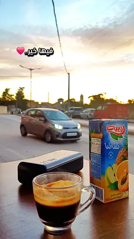 #calma #algeria #2025 #الحمدلله_دائماً_وابداً #coffee 