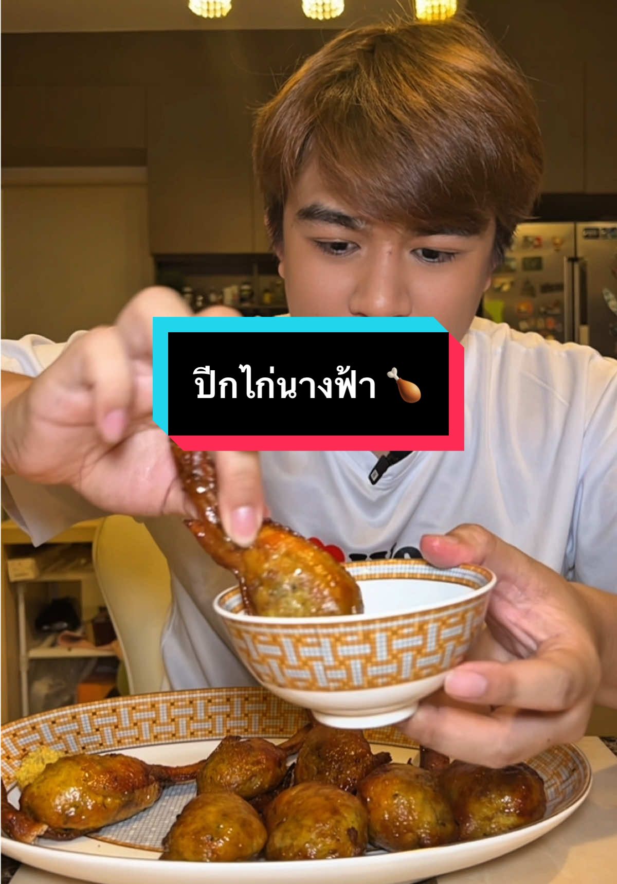 ปีกไก่นางฟ้า ไร้กระดูก🍗 #ปีกไก่นางฟ้า #ปีกไก่นางฟ้ายัดไส้ #ปีกไก่ไร้กระดูก #อิ่มกับออย #ปีกไก่ 