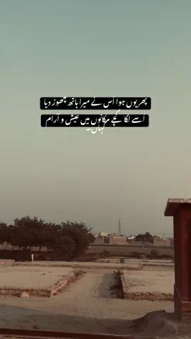 #sadvibes🥀 #growmyaccount #viralvideotiktokteam #1millionaudition #unfreezemyacount 