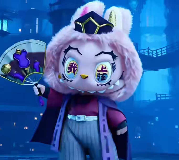 Demon Slayer Kimetsu no Yaiba Infinity Castle labubu the third installment#labubu #popmart #demonslayer #popmartglobal 