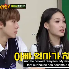 y dan exactamente las mismas vibras, me perturban la nta #alldayproject #daesang #theglory #fyp #kpop 