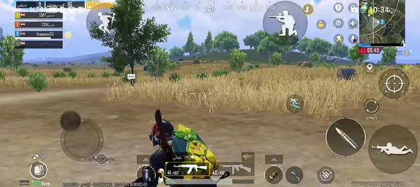 #pubgmobile #ببجي_موبايل #مالي_خلق_احط_هاشتاقات #لايكات #متابعه_ولايك_واكسبلور_احبكم 