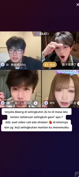 kurang lebih begitu lah pantesan Abang gak mau bikin stroberi 🍓#china #ddz #1l #couple #real silahkan klik tombol translate ya gaes 