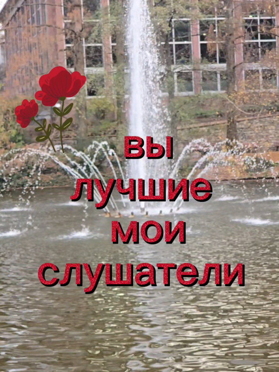 Как мало надо иногда. Romas Sittner.