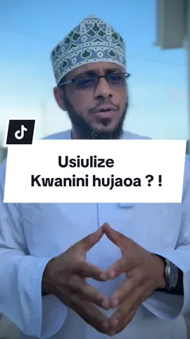 kwa wale wenye nia na dhamira yakuoa ni vile mambo bado hayajakaa sawa tu,namuomba allah awafanyie wepesi waoe na baraka ijae katika ndoa zao na maisha yao kiujumla ...aamin #islamic_video #tanzianiatiktok🇹🇿 #zanzibar #oman #kenyantiktok🇰🇪 
