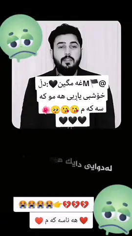 #في هذا اليوم 