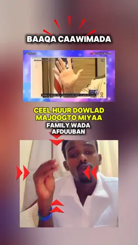 allow KASO bad baadi 🥲🤲🏽#somalitiktok #ibrayukey #yukey #ciyaalxamar🇸🇴 