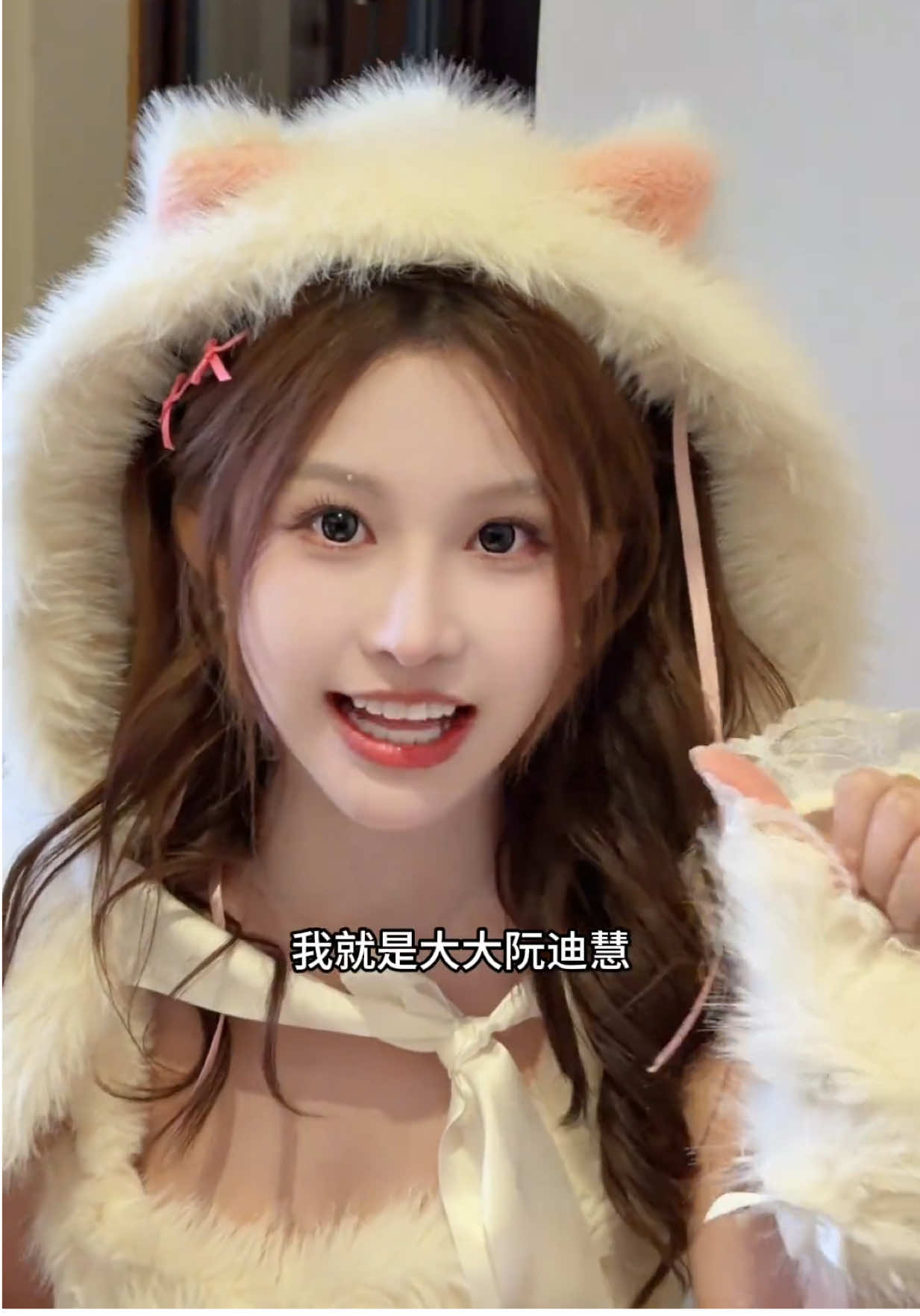 大大阮迪慧组合