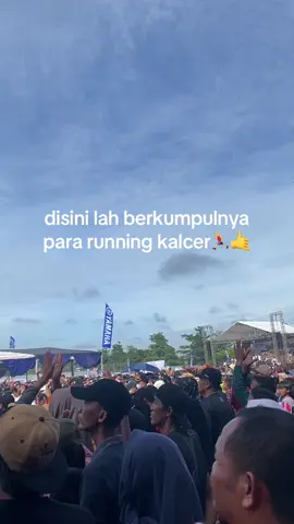 #jalansehat #mesuji #kalcer #hutke17mesuji #lewatberanda 