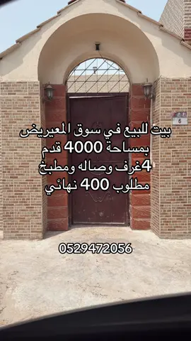 #راس_الخيمه #راك #راس_الخيمة_الفجيرة_عجمان #الامارات #rasalkhaimah 