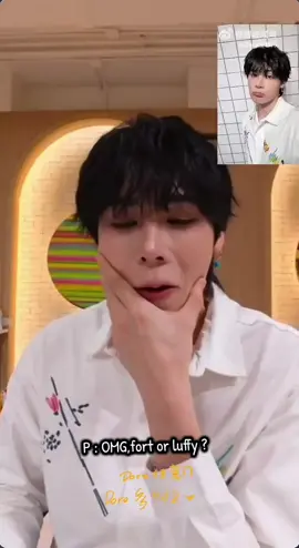 Batux sudah berubah sekarang 😘😘 P: Fort atau Luffy? Peat: Ya Tuhan. Sebenarnya aku pasti akan memilih Fort. OP: Beberapa tahun yang lalu, kamu memilih Luffy.. Peat: Ya Tuhan!! Stone sudah berubah sekarang. #YeQiManManXpeat #peatwasuthorn #CaptainPeat #BabyFeat #fyp  Cr Vid to owner logo 