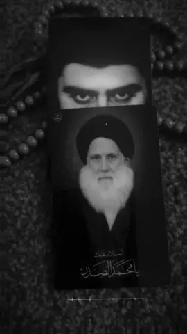 #CapCut #ياحسين #سيد_مقتدى #سيد_محمد_الصدر 