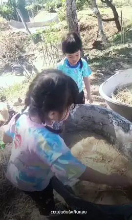 😍😍😍#พี่พลอยน้องเพชรลูกพ่อบอยแม่แอน #แม่แต๋นใจเกินแสน #แอนบอย 