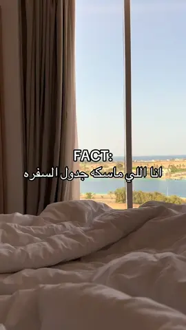 #ترند #الخبر_الدمام_الشرقيه #البحرين #جدة #الرياض 