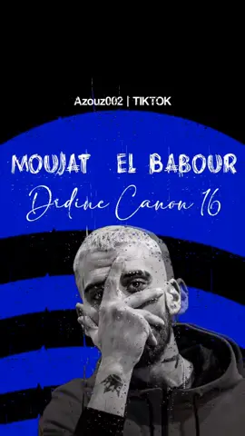 #didinecanon16 #rapdz #lyricsvideos #lyrics_songs #edit 