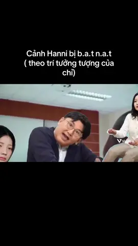 Flop quá đăng lại:)) #newjeans 