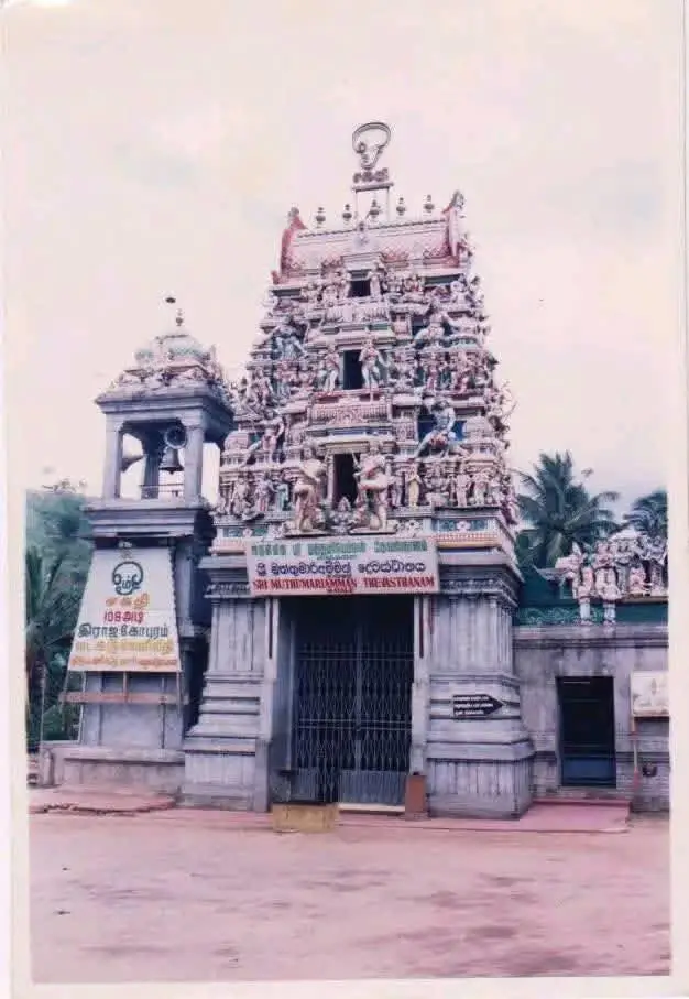 #matalesrimuththumariamman#mataletiktokfamily#ammanthunai#fypviralシviral#fyppppppppppppppppppppppp 