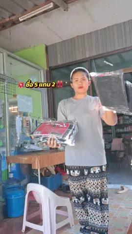 #ถุงขยะยกแพ็ค #ถุงขยะแบบหนา  #ถุงขยะราคาส่ง #ถุงขยะจัดโปร #คาวีรีวิว 