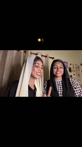 🗣️ jast tryy 🤣🤣🫣🫣                       new one 🙌👻 #400kviews✔1million #1millionaudition #kandy #afra #🤗🤗🤗  @Smxh_queen.💗🫶🏻👰🏻‍♀️ @❥♥️𝓛𝓪𝓻𝓪𝓱 𝓬𝓾𝓽𝓲𝓮ᥫ᭡😉👀 