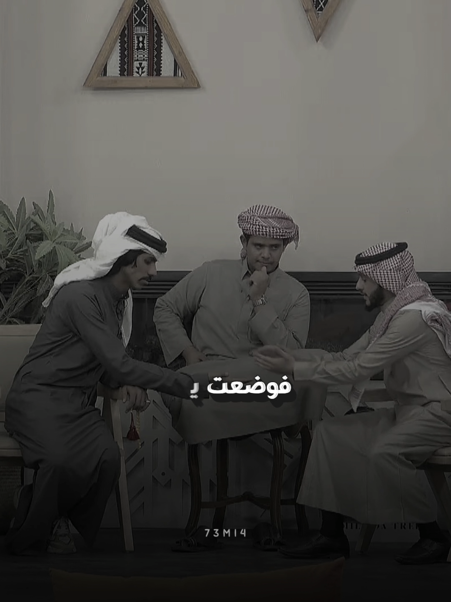 رؤية النبــي .. #اكسبلور 