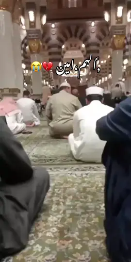 #البقاء_لله_وحده  الهم امين 💔😭 الله يرحمك ي صحبي💔😭😭