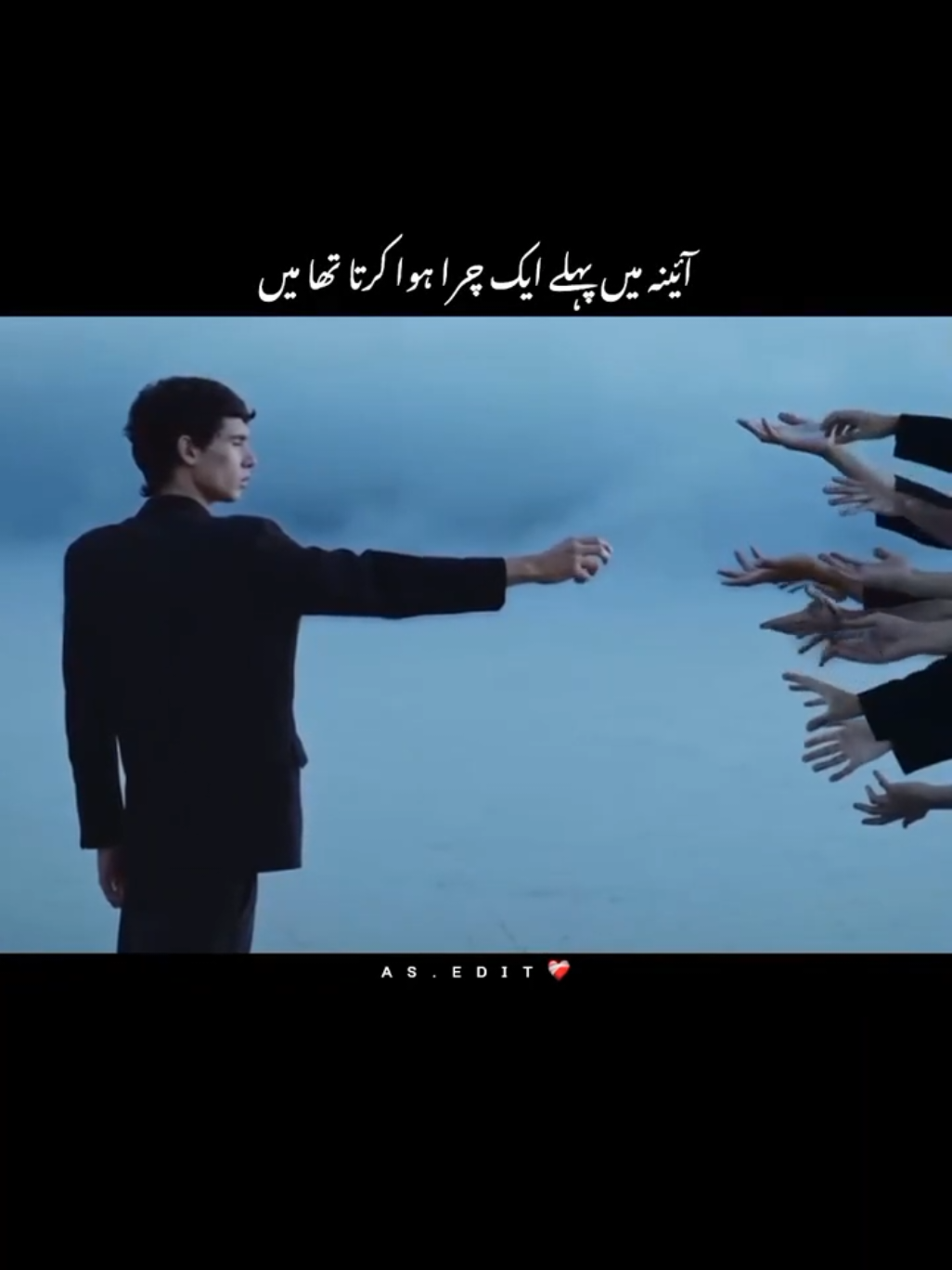 آئینہ میں پہلے ایک چرا ہوا کرتا تھا میں🥀🥺❤️‍🩹#millionaudition #aesthetic #foryou1 #foryoupage #poetrystatus 