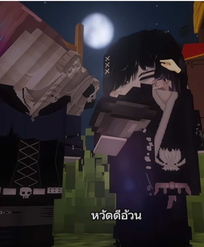 หมูอ้วม2ตัววว🤏🏻🐷#sapsun #sapsunเป่าเป้ย #sapsunจุนจิ #aplace #fyp 