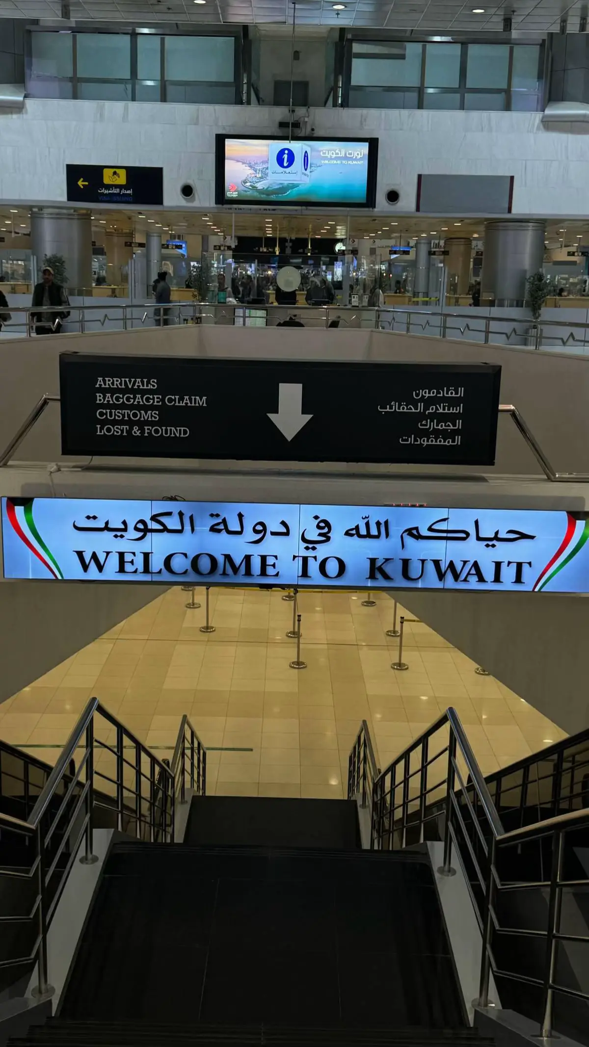 محد غغشنا يا جماعة وين تروحون فالكويت 🤔 #الكويت🇰🇼 #الشعب_الصيني_ماله_حل😂😂 #fyppppppppppppppppppppppp #foryoupage #explore 