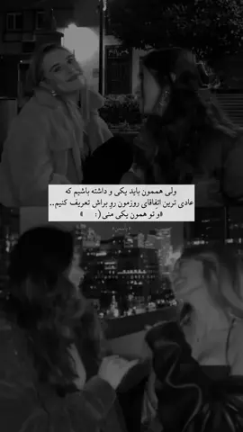 #@princesser95r#🥺❤ 