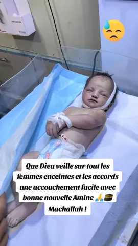Tu es ménopause,tu as les kystes Ovarien,les Myomes, Trompes bouchées, absence des règles endométriose etc... Vous allez suivre seulement des traitements naturels tres efficaces sans effets secondaires au plus 1mois pour tomber enceinte facilement. Écrivez moi sur WhatsApp :le lien du et numéro est dans Mon bio#musulmane #tiktokviral #femmeafricaine #femmesoftiktok #femmemusulmane 