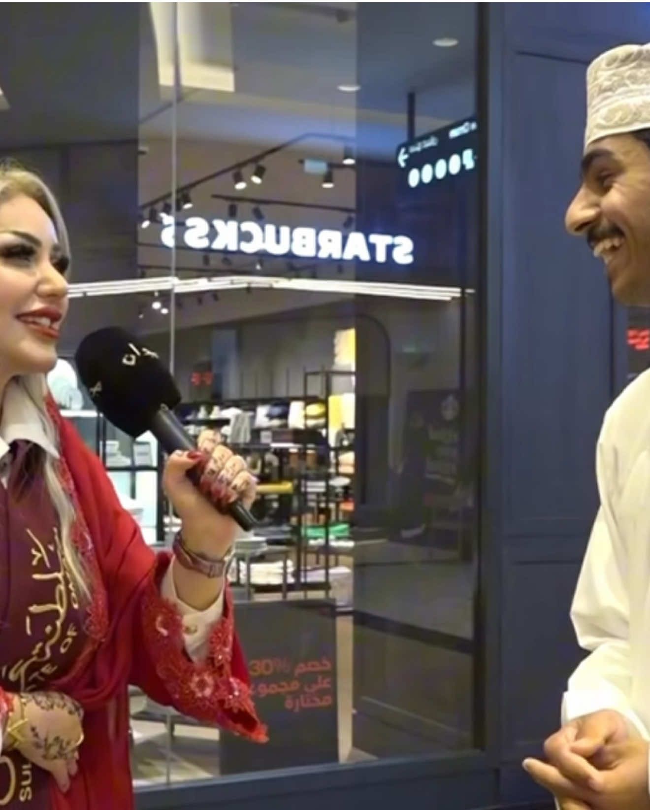 #اكسبلور #oman #عمان🇴🇲 #عمان #explore 