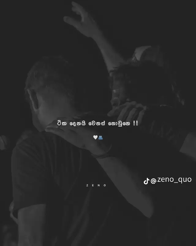 #trending #fypシ゚viral🖤tiktok #froyoupage #mostviralvideo #viral_video 