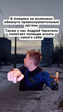 #прикол #меллстрой #мем 