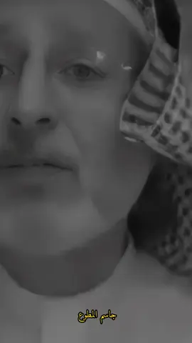 كيف المرأة تغري الرجل 🥀 #جاسم_المطوع #بسم_الله_الرحمن_الرحيم_3 #islamic 