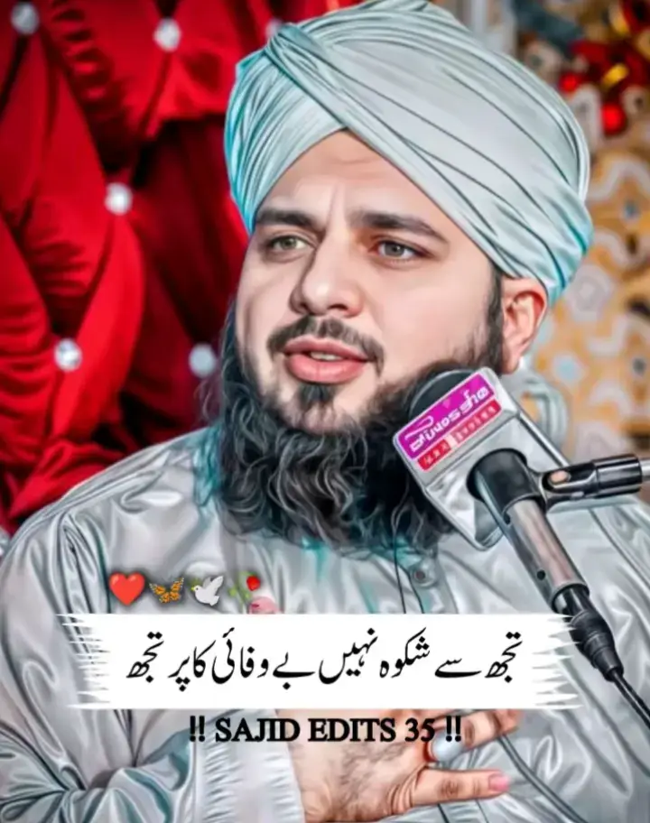 #tiktokindia #outfit Cowok Berwana #✨👀🤔🥲🥰♨️♨️♨️🤔🤔😘😘😘😘 #foryou #foryoupage 