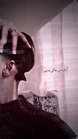 ترکࣿ ᴡᴀғᴀ نمیکنــمࣿ🤭-🩷🩷؀ 
‌   ‌ 
‌ ‌  
‌ ‌ ‌ 
‌ ‌ ‌ 
‌ ‌ ‌  
‌ ‌ ‌  
‌‌    
‌  
‌   
‌ ‌  
‌ ‌ ‌  
‌   
‌  ‌  #foryou #viral #fyp #explore #tajik_pashton_hazara_uzbek_afghan🇦🇫🦁 