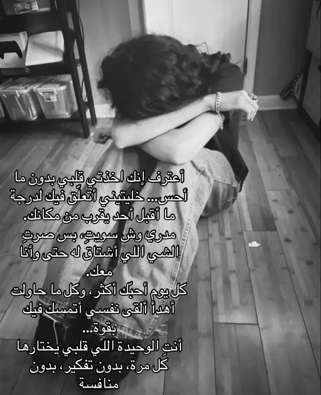 #اكسبلور #مالي_خلق_احط_هاشتاقات 