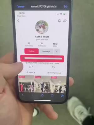 Expand your fan economy