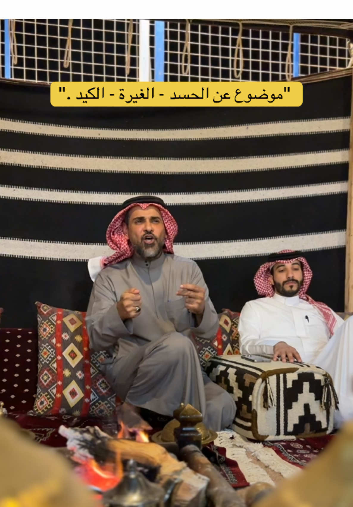 #قصص  #حكم  #اكسبلور_explore  #viraltiktok  #نصائح 