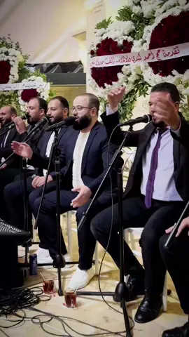 #حلب #مدح #ابتهالات #اناشيد #مدح_ف_حب_رسول_الله 